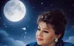 آهنگ هایده و ابی و سیاوش قمیشی و شادمهر عقیلی
