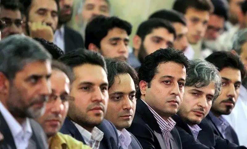 دیدار با رهبری