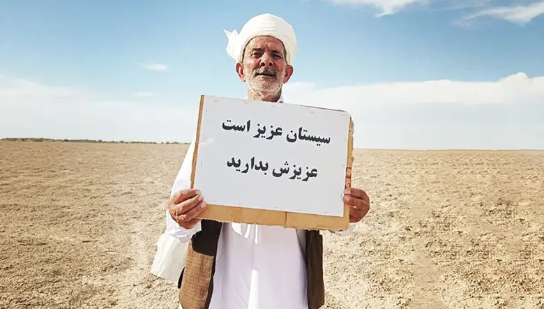 حقابه هیرمند روی کاغذ، آب در مسیر افغانستان / دیپلماسی آبی ایران به کجا رسیده است؟