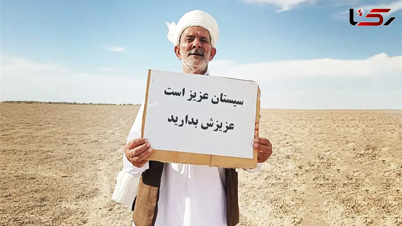 حقابه هیرمند روی کاغذ، آب در مسیر افغانستان / دیپلماسی آبی ایران به کجا رسیده است؟