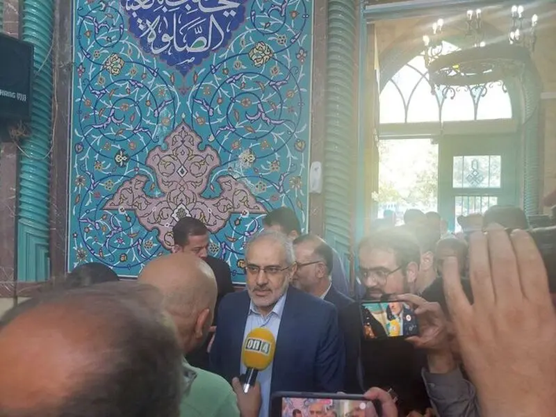 حسینی