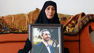 مادر شهید شهریاری بر اثر کرونا درگذشت + عکس