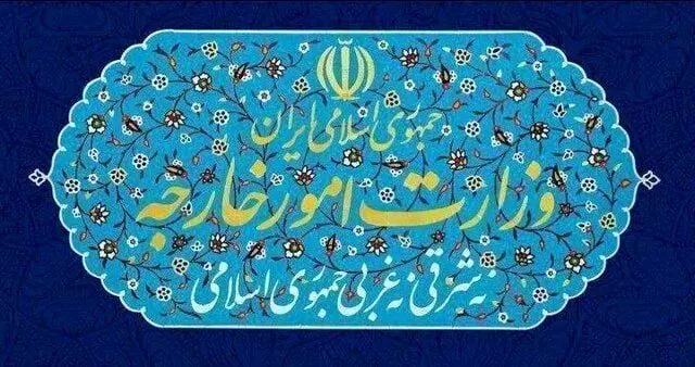 احضار سفیر آلمان در تهران در پی «تحرکات ضدایرانی» و مواضع خلاف حقوق بین‌الملل