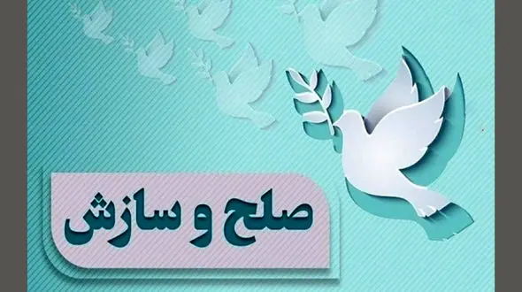 ۲۸ اعدامی در هرمزگان قصاص نشدند 