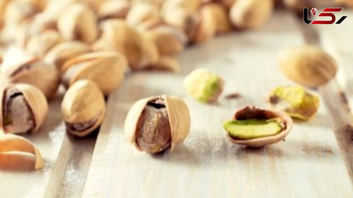 چگونه بوی کهنگی پسته را به آسانی از بین ببریم؟
