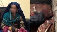 نازی گل شوهر افغان خود را با تبر کشت +عکس صحنه قتل