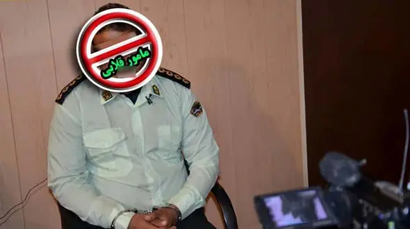 راز پلیس وحشت آفرین مشهد چه بود ؟ / او بازداشت شد