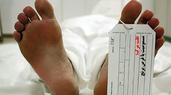 مرگ وحشتناک دختر 17 ساله با قرص برنج / اعضای خانواده دشتستانی همه به خطر افتادند !