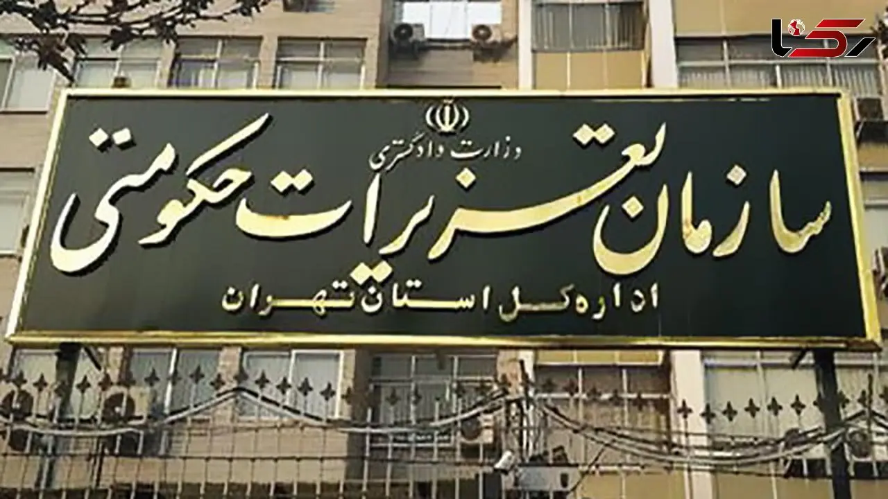 برخورد با گران فروشی کالاهای اساسی / افزایش بی ضابطه قیمت خودرو تخلف است