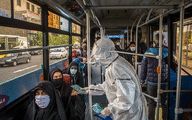  Coronavirus Daily Death Toll in Iran Down to 70 
