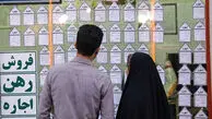 پیش‌بینی بازار مسکن تا پایان تابستان ۱۴۰۵ / ثبات در خرید و فروش و تابستان داغ با فشار اجاره بها برای مستأجران