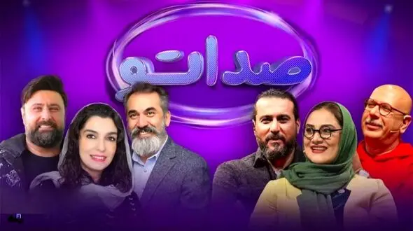 فیلم / رقص مازندرانیِ محسن شریفیان و امیرمهدی ژوله با همراهی الیکا عبدالرزاقی!