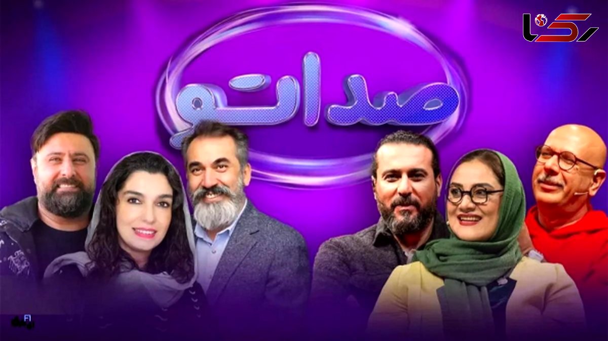 فیلم / رقص مازندرانیِ محسن شریفیان و امیرمهدی ژوله با همراهی الیکا عبدالرزاقی!