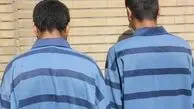 دستگیری سارقان خانه‌های ییلاقی مازندران در لحظه سرقت