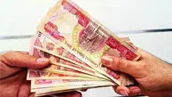 قیمت دینار عراق امروز یکشنبه ۳ آبان ۱۴۰۵