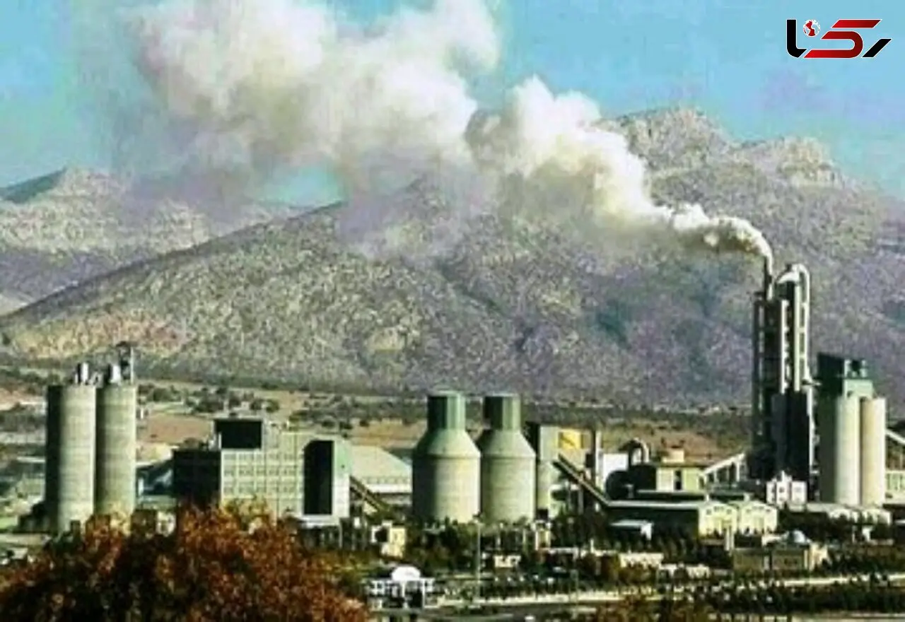 رفع آلودگی کارخانه سیمان شهرستان دورود برای همیشه/ مدیرکل محیط زیست لرستان خبر داد

