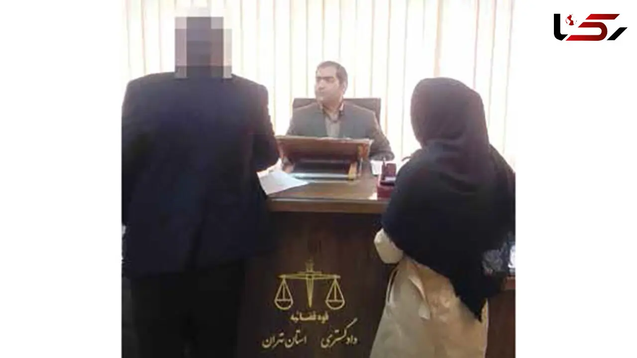 نسخه طلاق روانپزشک برای زوج عاشق!