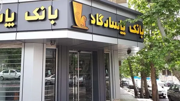 خبر خوش دولت برای دهک‌های یک تا ۴ 