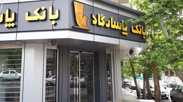 خبر خوش دولت برای دهک‌های یک تا ۴ 