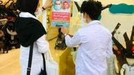 ارائه خدمات صنفی در مشهد به مشتریان بدون ماسک ممنوع شد