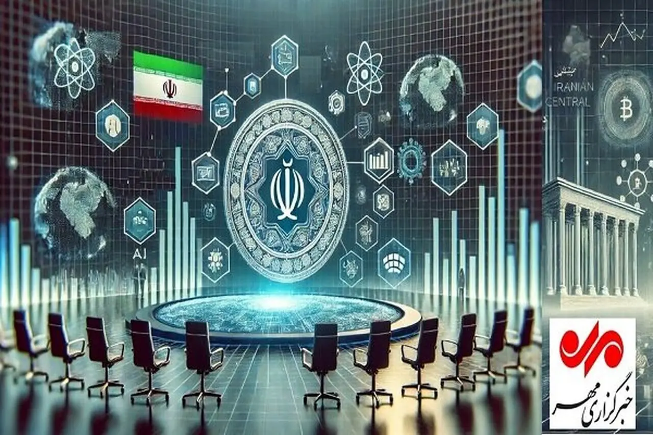 بررسی جنگ ترکیبی علیه شبکه پولی در همایش بانکداری