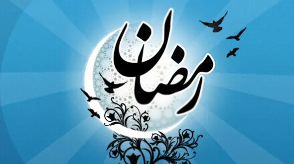 عکس آقای رئیس جمهور و همسرش سر سفره افطار یک خانواده عادی 