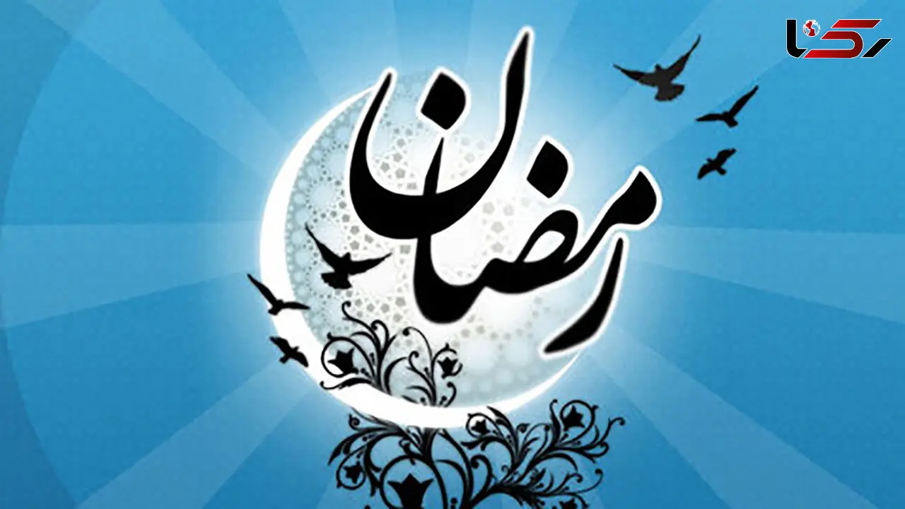 عکس آقای رئیس جمهور و همسرش سر سفره افطار یک خانواده عادی 