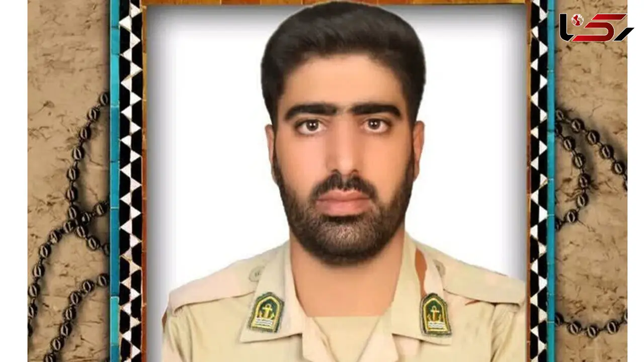 اولین عکس از احسان فرخیانی / این مرزبان در زمان مرخصی جلوی چشم زن و بچه اش توسط اراذل به شهادت رسید