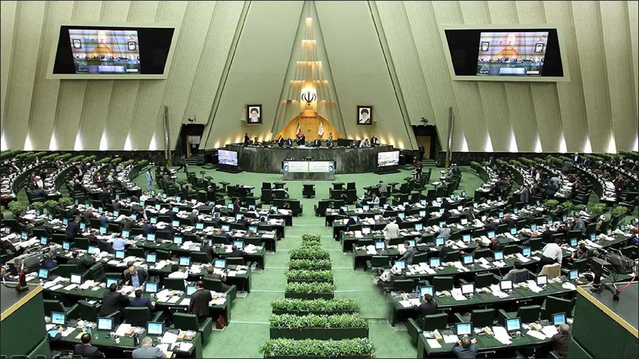 طرح "هر ایرانی یک مسکن" در مجلس