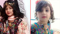 مرگ خانم معلم فداکار قبل از عروسی اش! / جنازه معلم و دختر دانش آموز در آغوش هم!+ فیلم وعکس