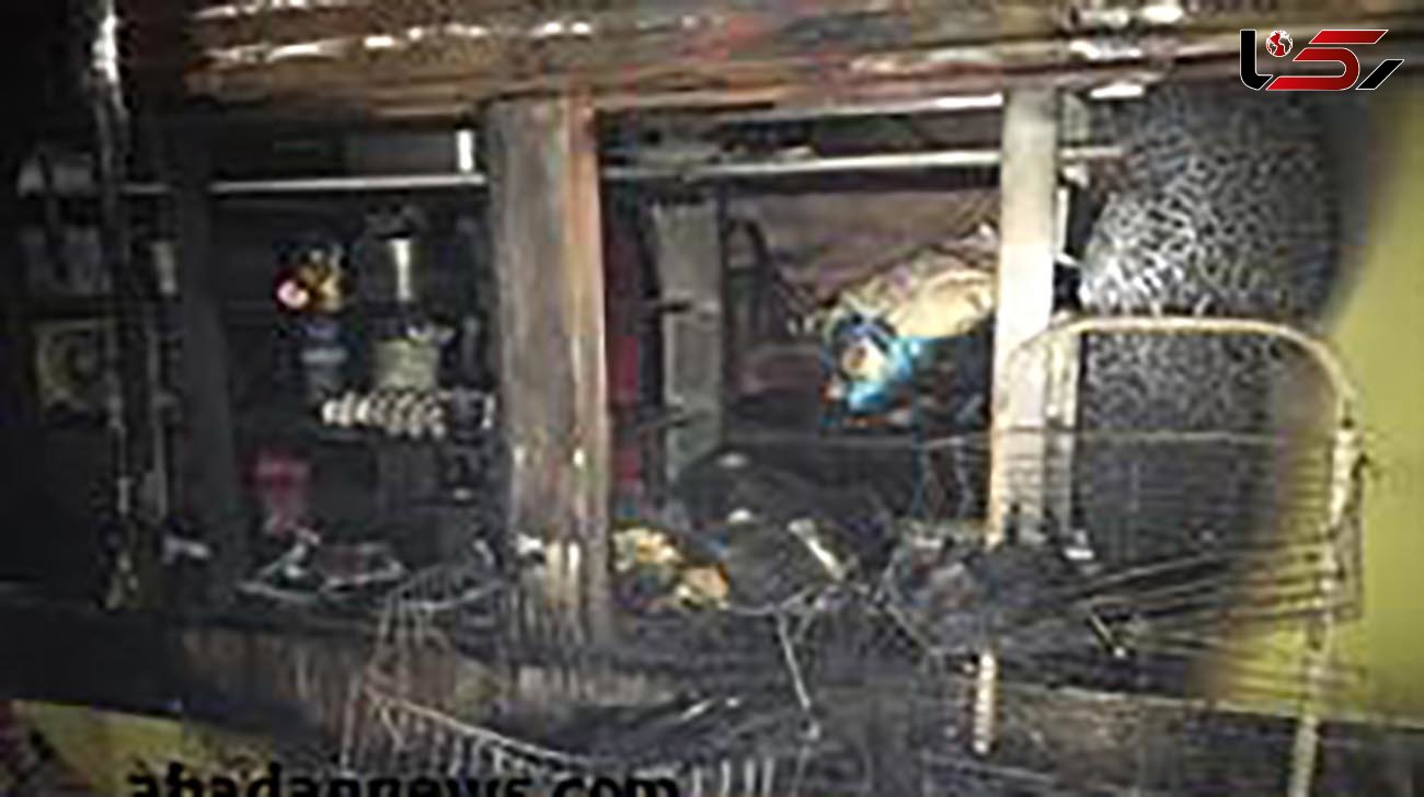 آتش سوزی در رستوران 3 طبقه / در خرمشهر رخ داد