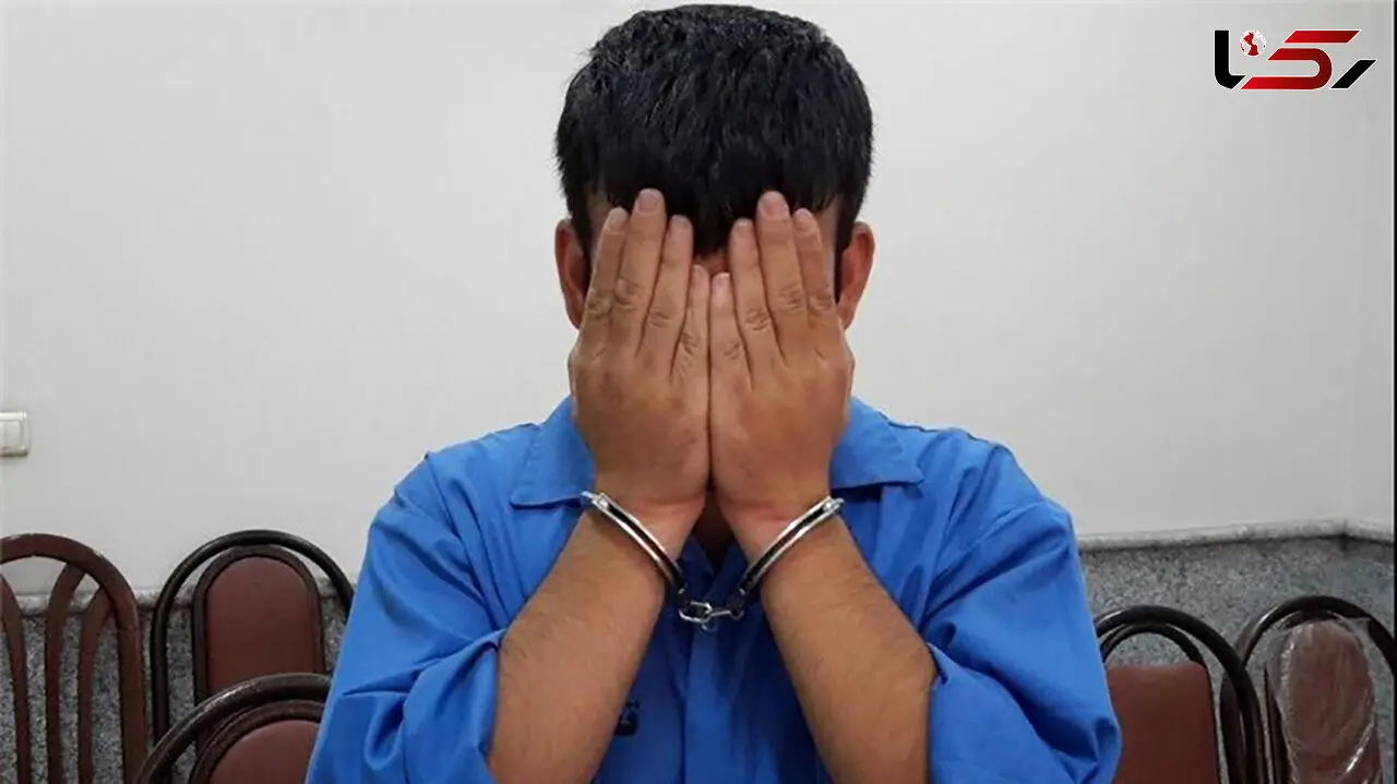 مرد زندانی در مرخصی از زندان 30 میلیارد به جیب زد / در کرج فاش شد