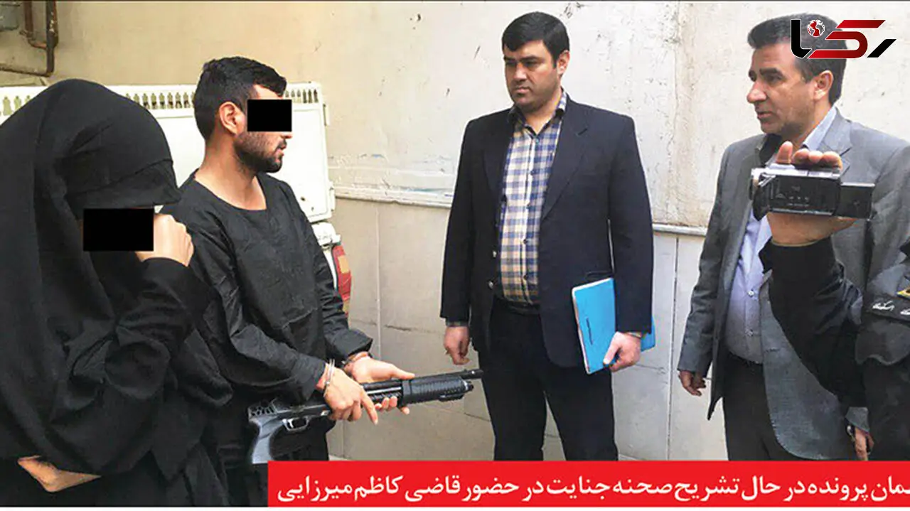 زن خائن شوهرش را به دست جلاد عاشق سپرد + عکس بازسازی قتل در مشهد