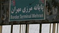 تردد زائران اربعین در مرز مهران ممنوع است
