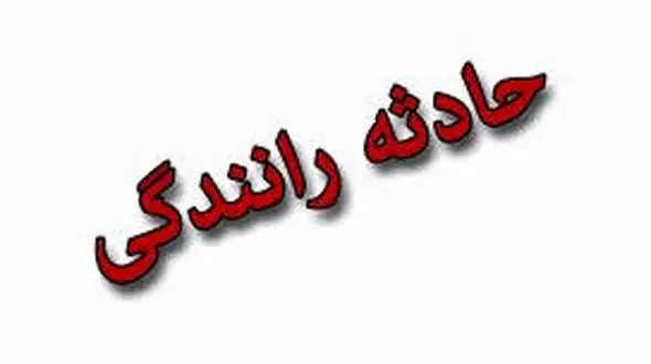 واژگونی مرگبار پژو 206 در اهواز 