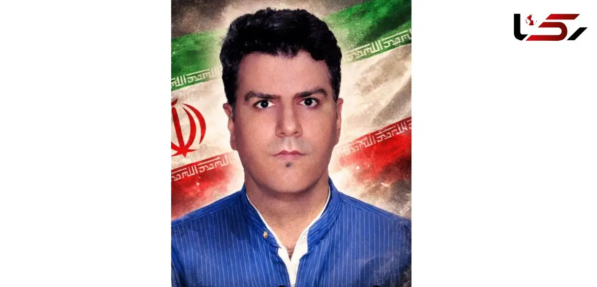 شهادت کارشناس اورژانس حین خدمت به مردم و در پی حملات اسرائیل و آمریکا