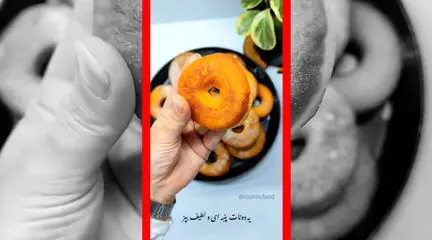 فیلم طرز تهیه دونات پنبه ای 