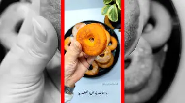 فیلم طرز تهیه دونات پنبه ای 