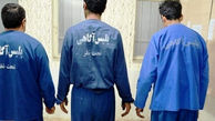 بازداشت مردان قمه به دست / تهرانی ها از این 3 مرد می ترسیدند