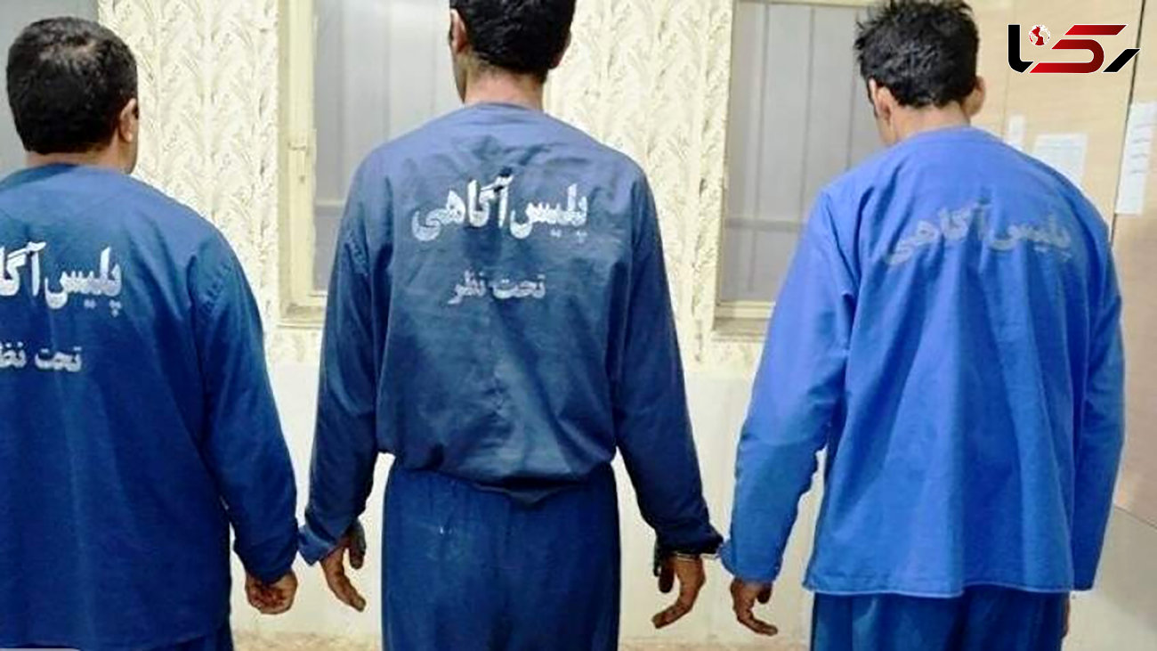 بازداشت مردان قمه به دست / تهرانی ها از این 3 مرد می ترسیدند