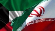 سفر قریب الوقوع وزیر خارجه ایران به کویت 