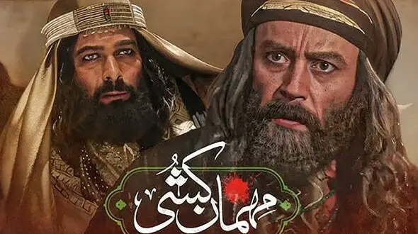 عکس همه همسران زیبای رحیم نوروزی بازیگر نقش ولید در سریال مهمان کشی / 4 زن با 4 سرنوشت مشابه در شناسنامه آقای بازیگر !