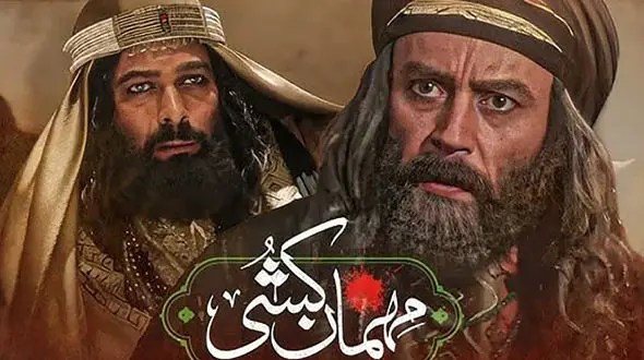 عکس همه همسران زیبای رحیم نوروزی بازیگر نقش ولید در سریال مهمان کشی / 4 زن با 4 سرنوشت مشابه در شناسنامه آقای بازیگر !