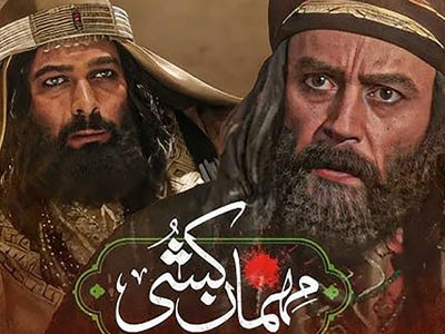 عکس همه همسران زیبای رحیم نوروزی بازیگر نقش ولید در سریال مهمان کشی / 4 زن با 4 سرنوشت مشابه در شناسنامه آقای بازیگر !