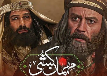 عکس همه همسران زیبای رحیم نوروزی بازیگر نقش ولید در سریال مهمان کشی / 4 زن با 4 سرنوشت مشابه در شناسنامه آقای بازیگر !