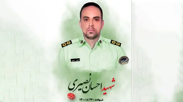 اعدام 2 عامل شهادت پلیس در ملأ عام / سحرگاه پنجشنبه در فولاد شهر اجرا شد