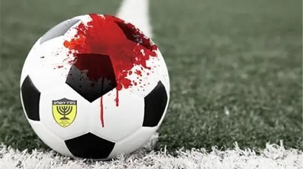 درگیری خونین / یک هوادار استقلال با ضربات چاقو به قتل رسید