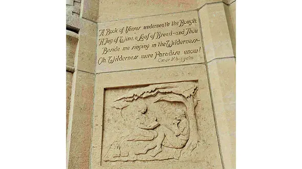 درخشش فرهنگ و هنر ایران در دانشگاه آمریکا + عکس