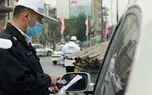 درآمد حاصل از جریمه های رانندگی کرونایی  500 میلیارد تومان /  کجا هزینه می شود؟
