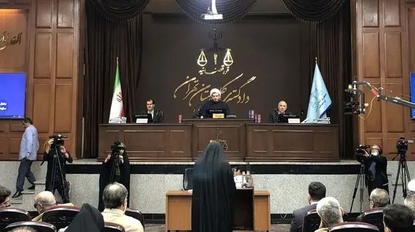 دستور توقیف اموال متهمین دادگاه منافقین صادر شد